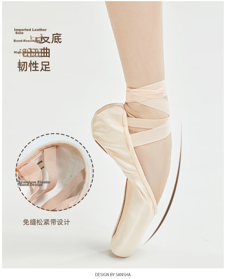 Sansha Ballet Pointe Shoes for Beginners, Satin Dance Practice ID New China Satin FLX39 3