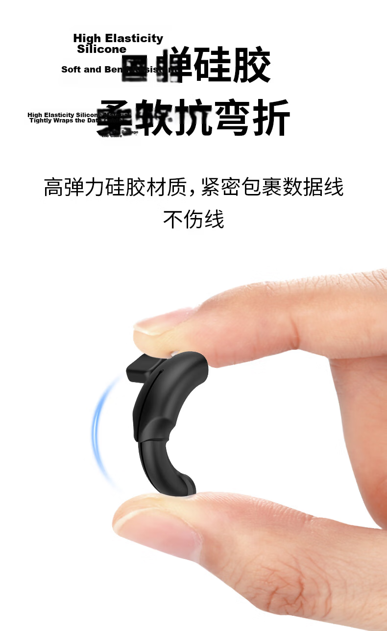 Masentek Data Cable Protector, Android Dual Type-C Port Silicone Charging Cable Anti-Breaking Winder, Huawei USB-C Apple Lightning Anti-Burst Universal 13