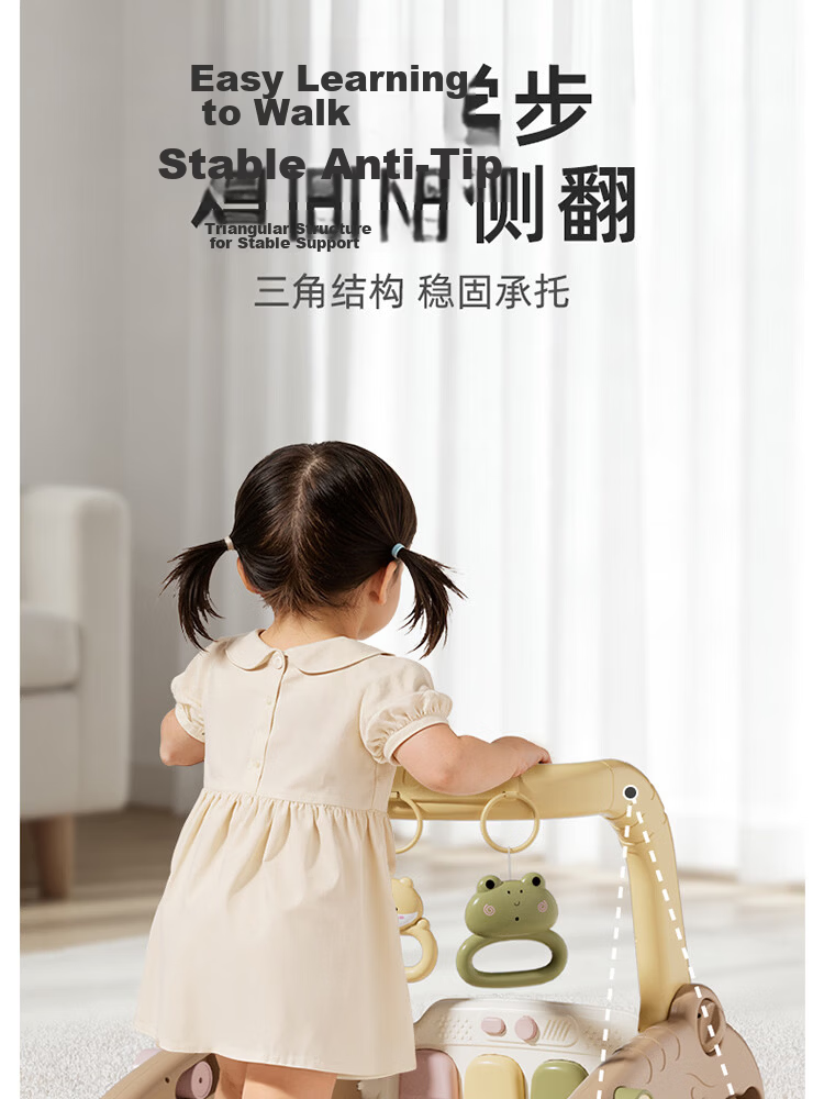Feibei Baby Piano Foot Pedal Fitness Frame Toy 0-6 Months Newborn Gift Baby Full Moon First Birthday Present 9