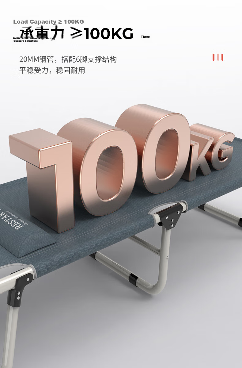 Restar Folding Bed, Single-Person Office Nap Bed, Portable Multifunctional Hospital Accompanying Bed, Nap Aid, Tri-Fold Bed 4