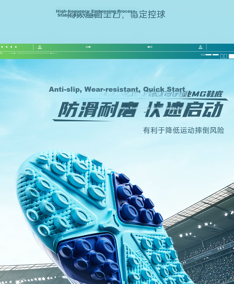 361° Kids Soccer Shoes 2026 Spring Youth Cushioned Rebound Sports Studded Durable Football Training Shoes Silver Size 40 5