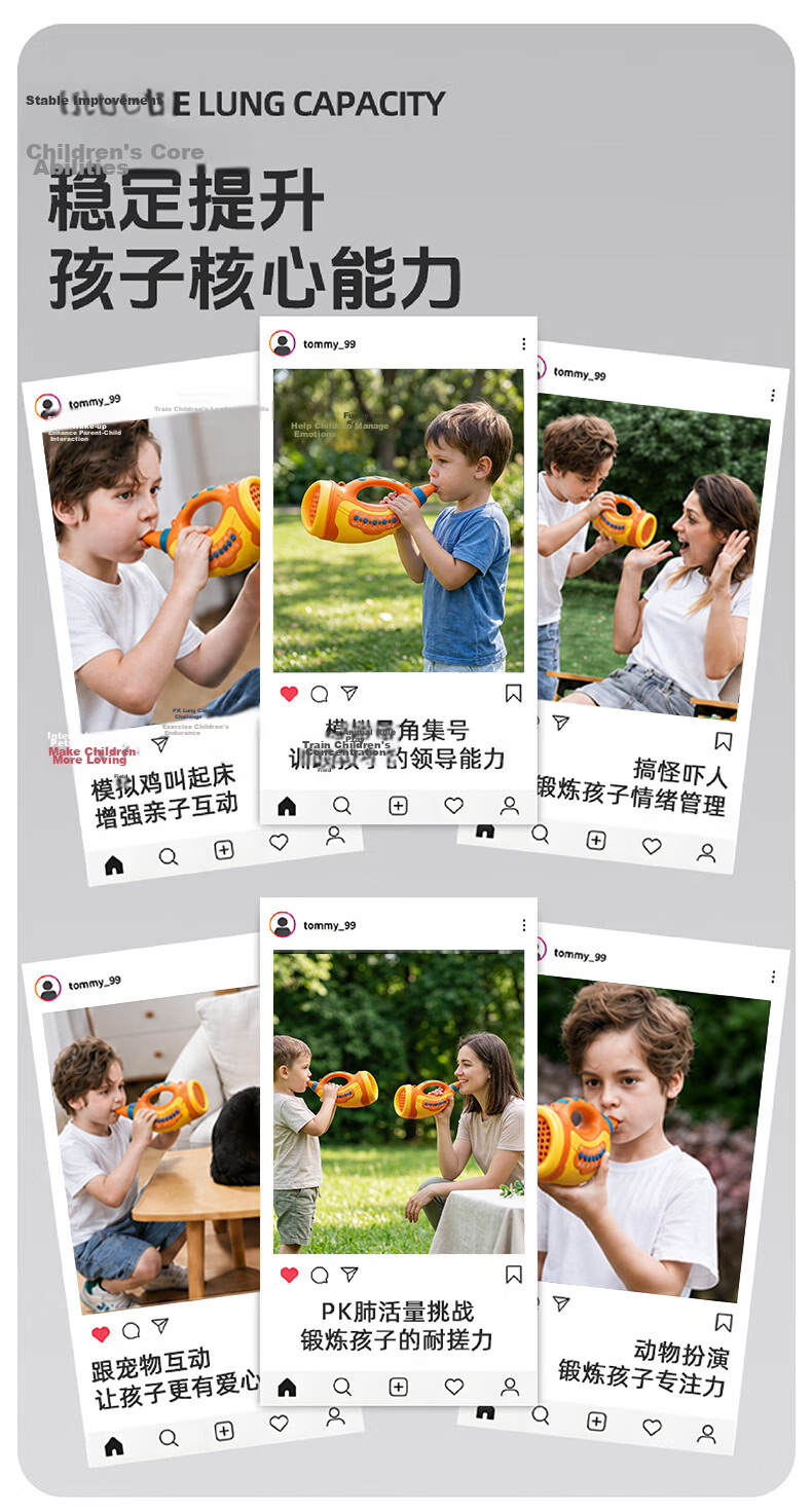 Kingstan Toys 0-6 Years Old Baby Blow and Suck Musical Animal Horn Toy Boys and Girls Children's Day Gift 4