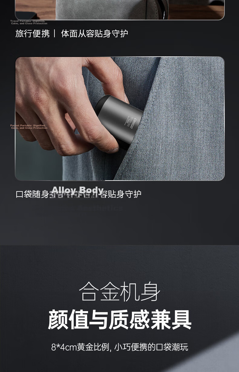 CHIGO Electric Shaver Men's Portable Mini Travel Car Washable Razor HS26 Gift for Husband Boyfriend Graduation Present 7