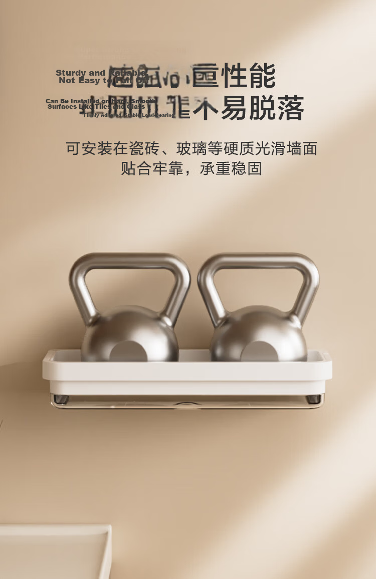 JD Original Air Series, No-Drill Mop Rack Storage Adhesive Hooks, Shower Head Holder, for Kitchen, Bathroom, 2 Pieces 5