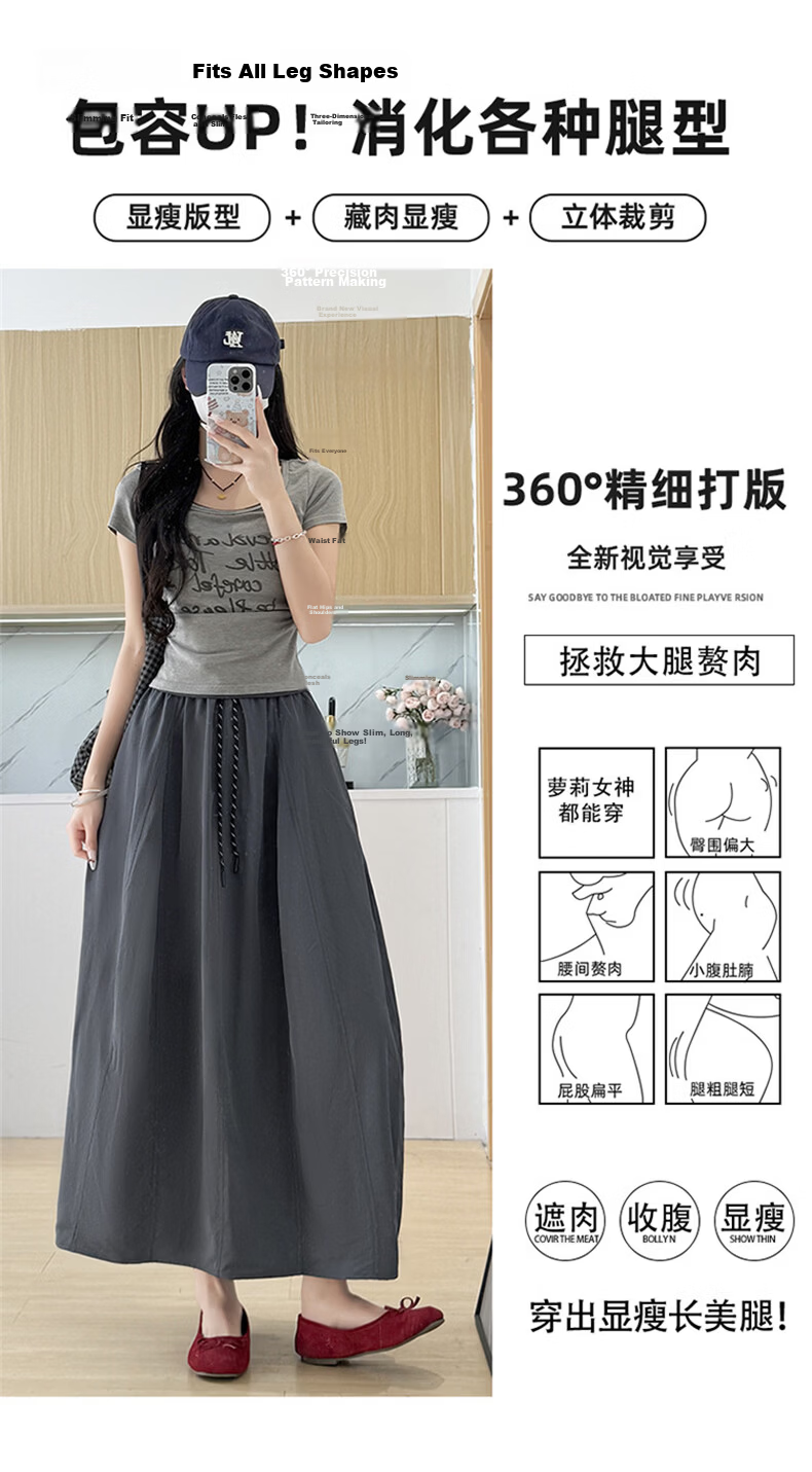Langsha Women's Workwear Summer Skirt 2026 New High Waist Thin Plus Size A-Line Mid-Length Flowing Pumpkin Skirt 6