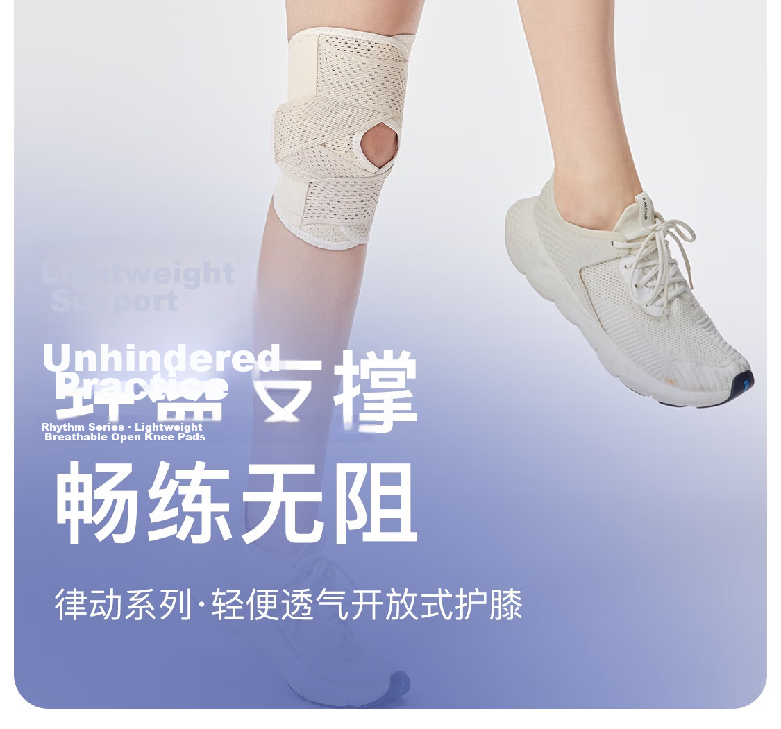 Keep Sports Knee Brace, Meniscus Joint Protection Sleeve, Classic Black, Size S, Double Pack 5