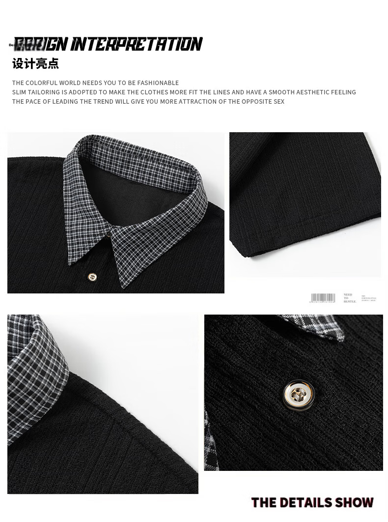MMOPTOP Vintage Two-in-One Short Sleeve Plaid Jacquard Polo Shirt Men Summer Loose Fit Collared T-Shirt MP21 Black 3XL 4