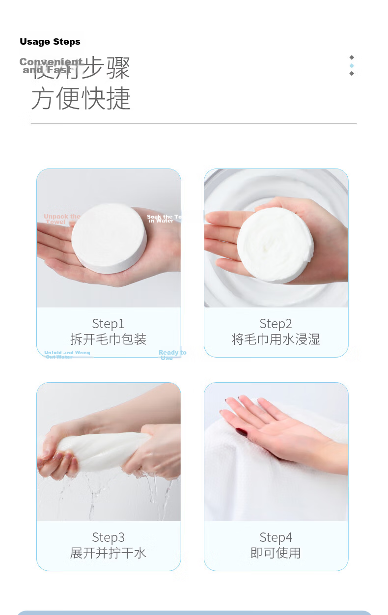 Grace Disposable Compressed Bath Towels, 5 Packs, Thickened Pearl Pattern, Travel Portable Hotel Supplies, Individually Packaged, 100*70cm 9
