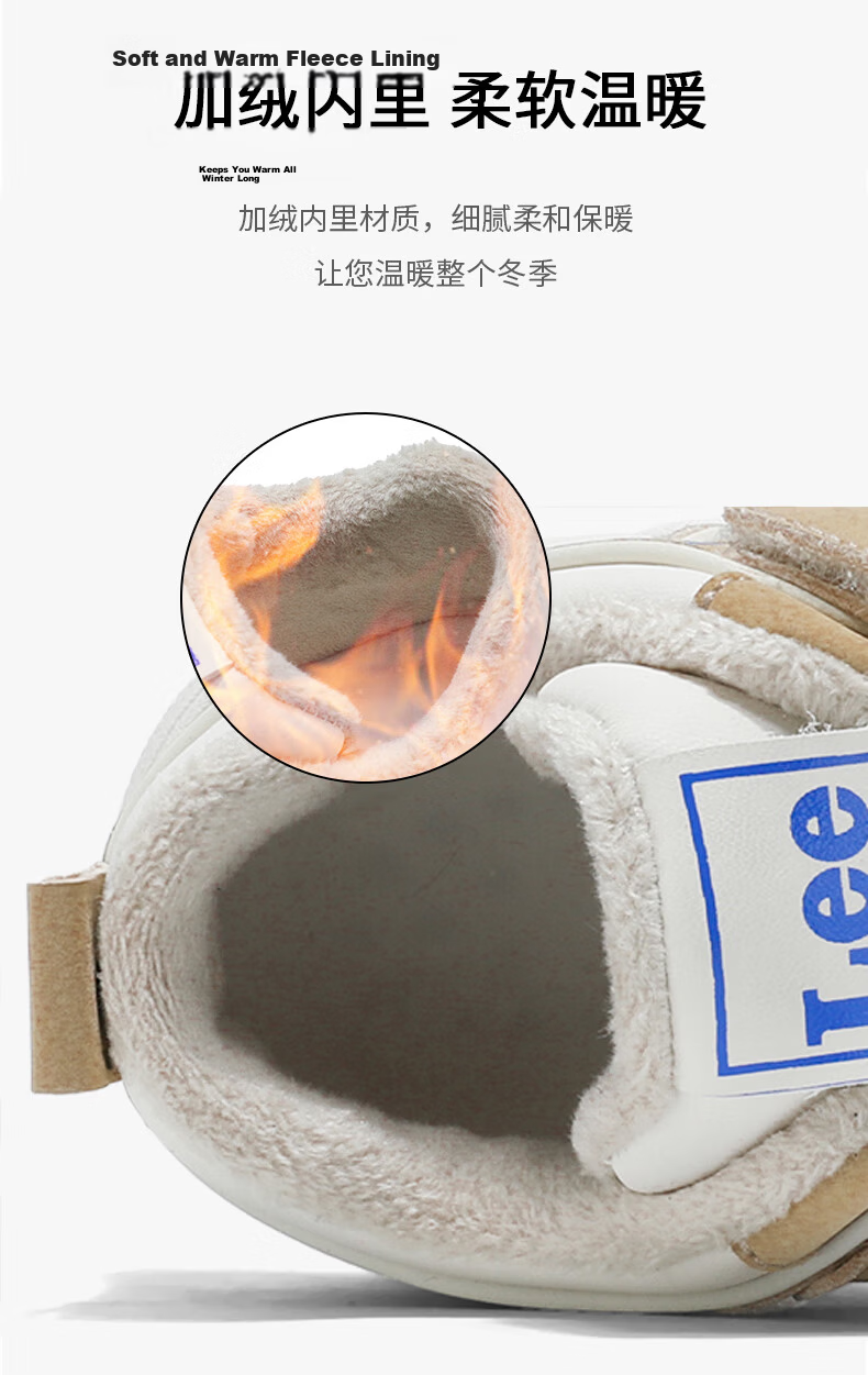 LEE KIDS Children's Shoes, Autumn Casual Sneakers for Boys And Girls, Lightweight Sports Shoes for Older Kids, Beige Blue, Size 34 33