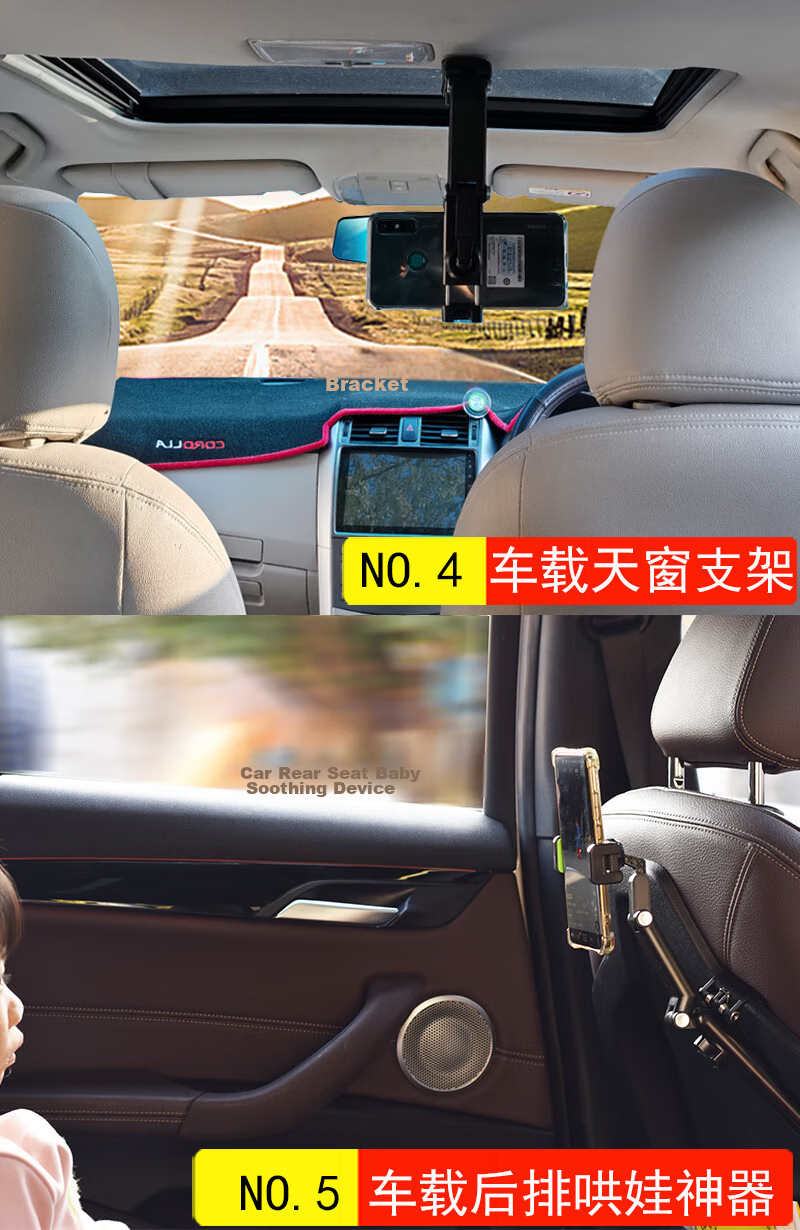 Digalun Sun Visor Car Phone Holder Multifunctional Rearview Mirror Car Mount Support Clip Desktop Car AR Navigation Phone Stand Universal Decorative Accessories 8