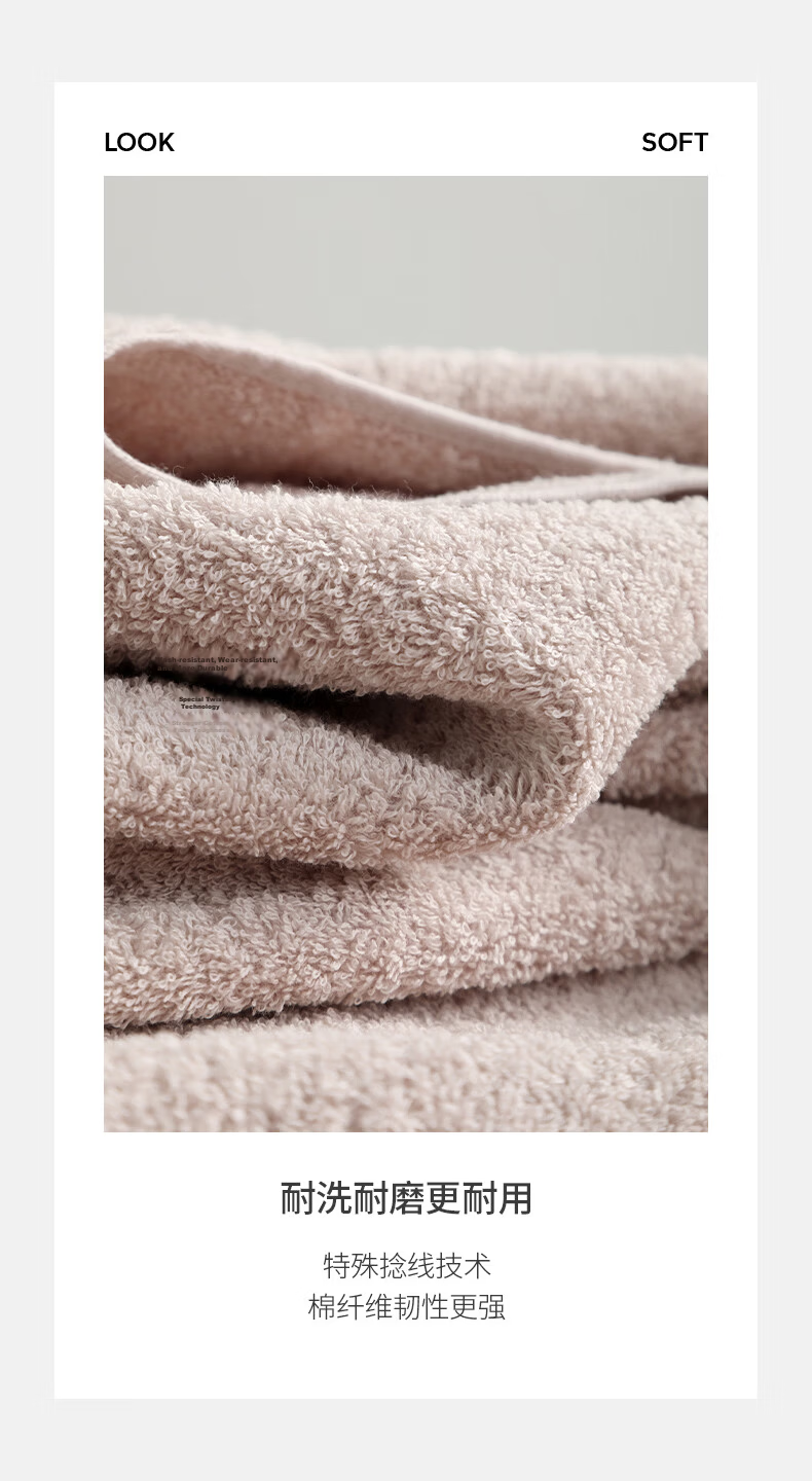 Wuyinliangpin Towels, 2-Pack, 10A Antibacterial Xinjiang Cotton, 130g Thickened, 100% Pure Cotton, Face Towels for Men And Women, Large Towels for Sports 8
