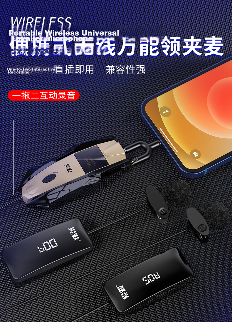Soaiy Small Honey Head-Mounted Microphone Amplifier, Microphone Cover, Foam Protective Case, Earphone Clip, Computer Microphone Universal Windproof Noise-Proof Protective Cover SA-M13, Pack of 5 1