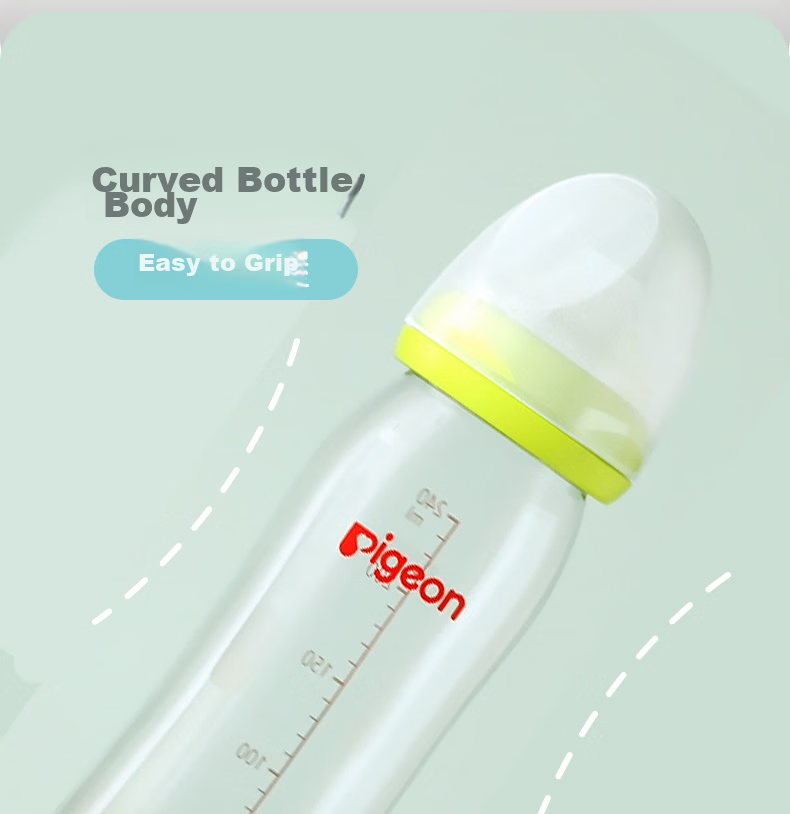 Pigeon [First Baby Bottle] Glass Wide-Neck Bottle, 80ml, SS Size Nipple, 0 Months+ 12