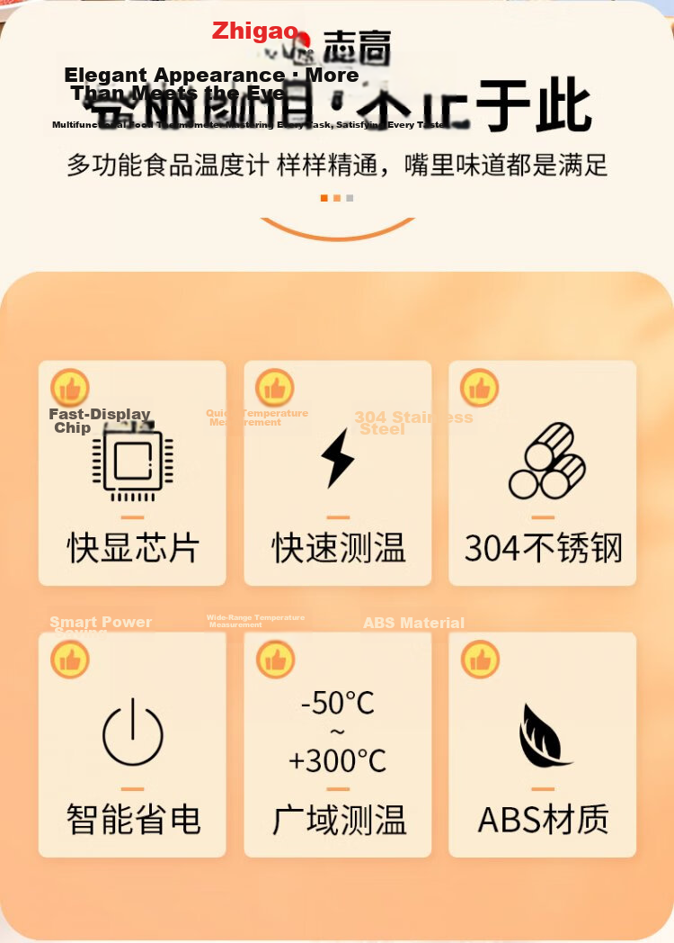CHIGO Probe Food Thermometer Kitchen Oil Thermometer Baby Milk Thermometer Bath Water Thermometer ZG-8062 2