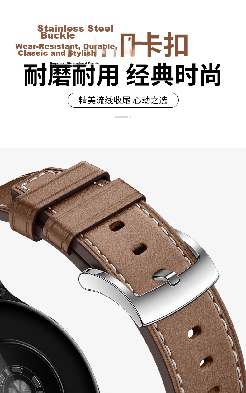 Xiaopijiang Leather Watch Strap Compatible with Huawei Watch GT6/GT5Pro/GT4, Genuine Leather Band for Huawei Watch 5 Women's Model, Top-Grain Cowhide Strap, Universal Band for 42/41mm Watch Face, Genuine Leather 6