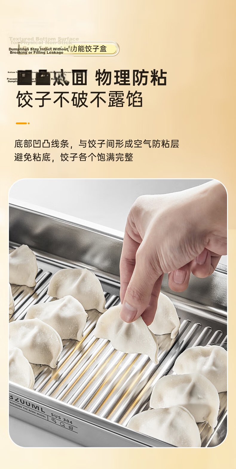 COOKER KING Multifunctional Dumpling Box, 4-Layer Large Storage Container, Refrigerator Fresh-Keeping Box, Food-Grade Freezer Container for Dumplings And Wonton, White 5