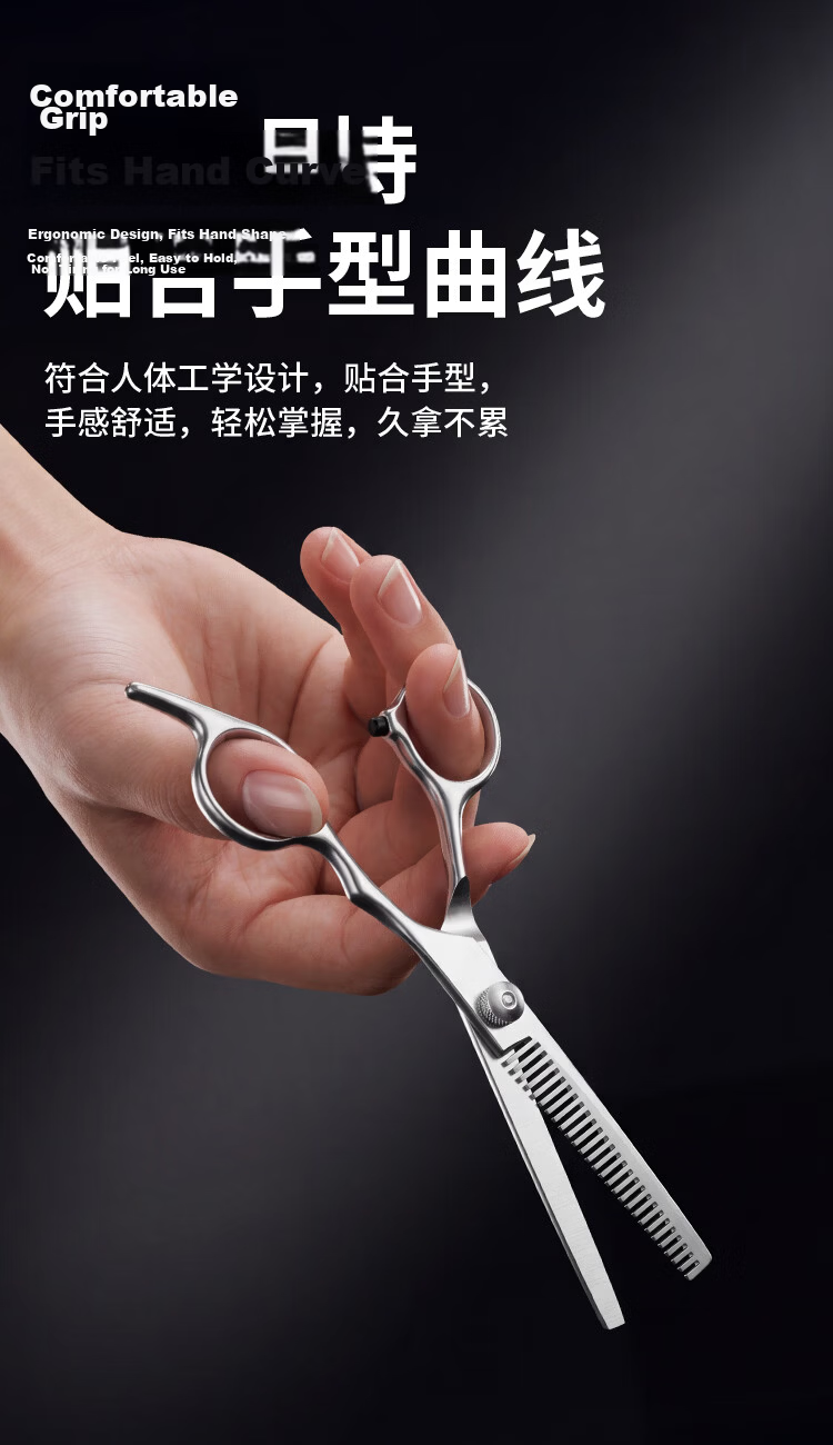 RTICS Professional Hairdressing Scissors Hair Cutting Thinning Bangs Texturizing Salon Home Use 7