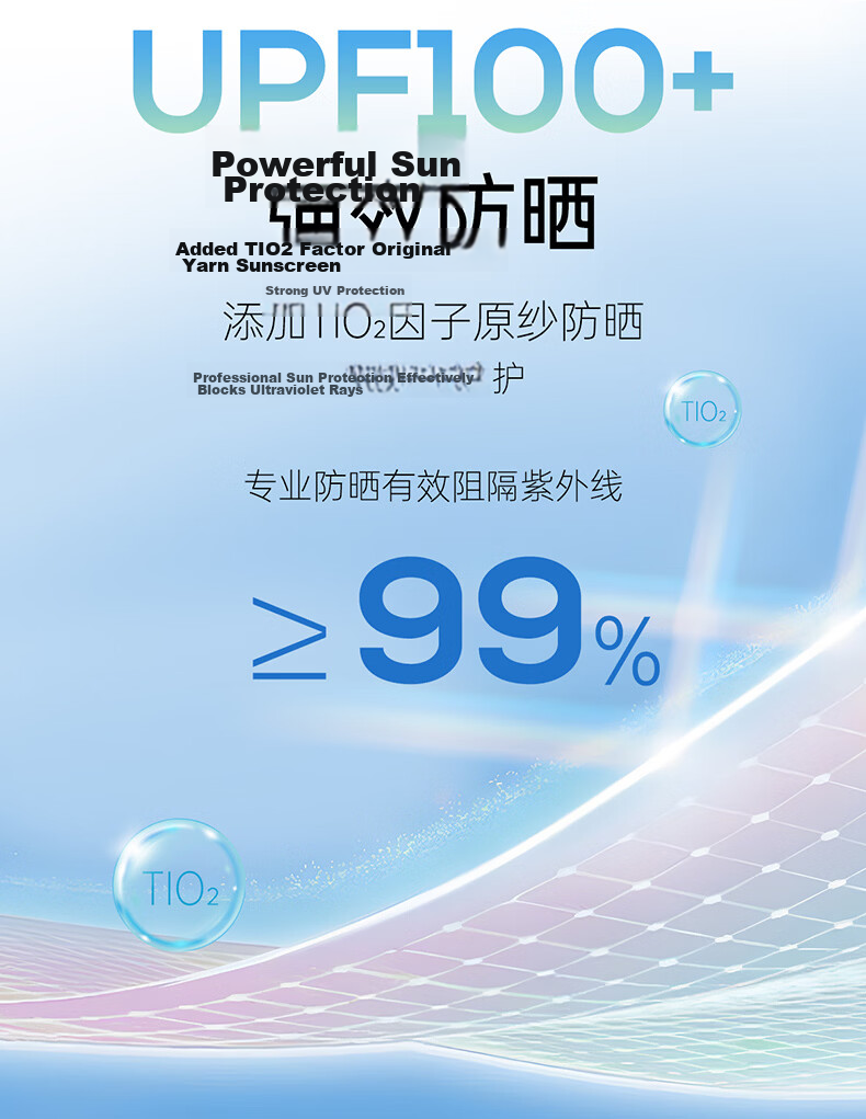 Erke Men's Autumn Sports Pants UV Protection Skin-Friendly Moisture-Wicking Straight Outdoor Casual Trousers 12