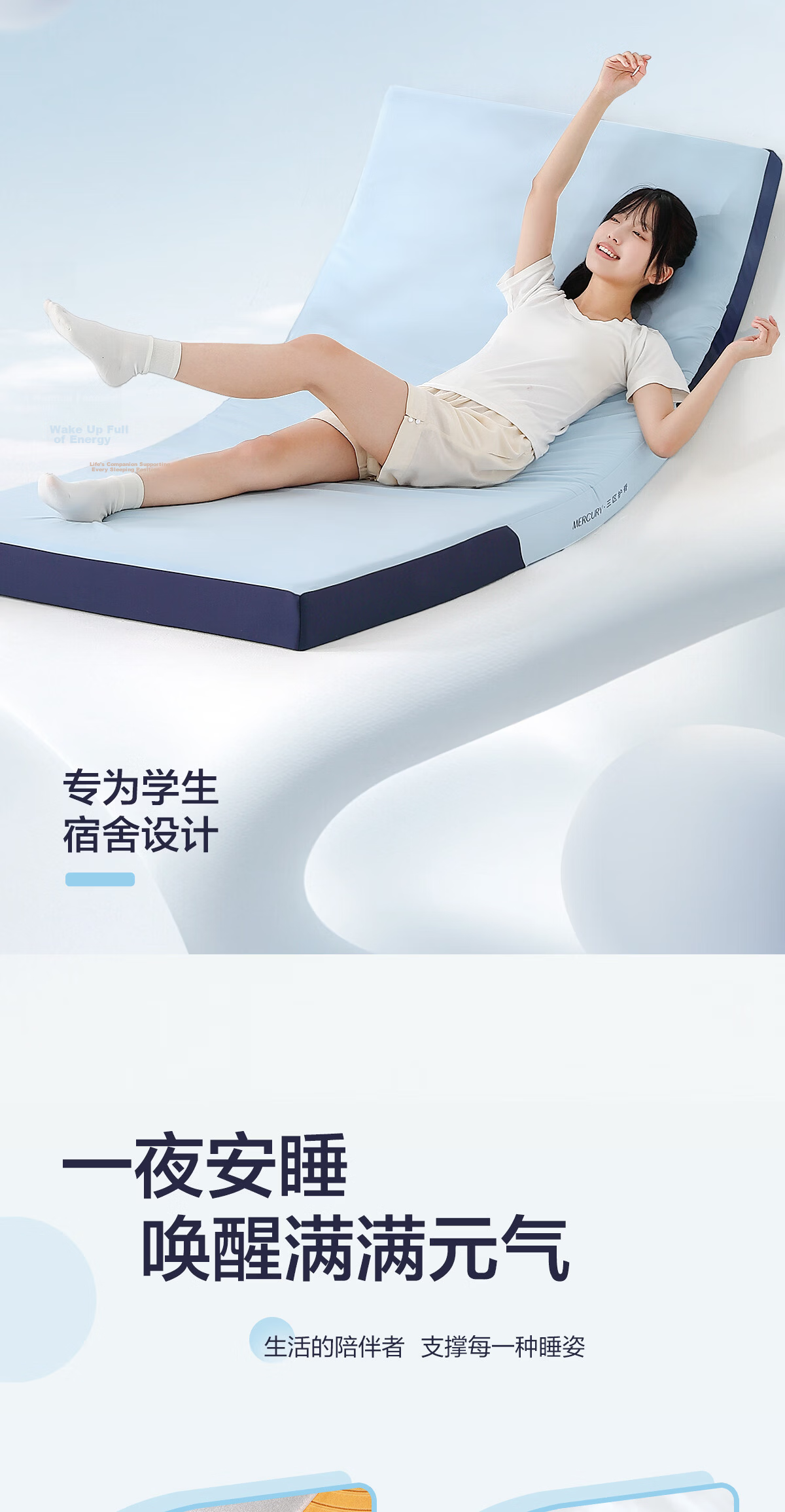 Shuixingjiafang Memory Foam Mattress Pad, Single Bed Mattress, Student Dormitory Partition Bed Pad, Rental Apartment Tatami Floor Mat, for 1.2m Bed 2