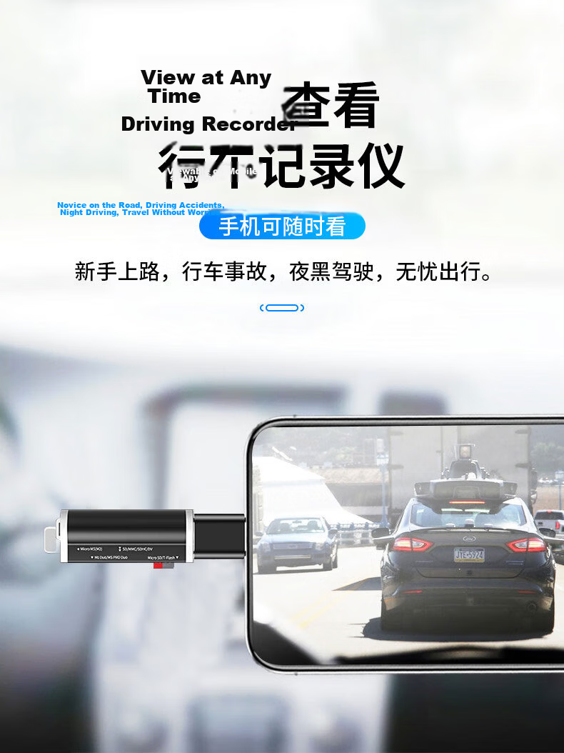 Liantuo USB Multi-Function High-Speed Card Reader SD/TF/CF/XD/MS Cards Support Sony Memory Stick Camera Camcorder PS5 Game Console 5