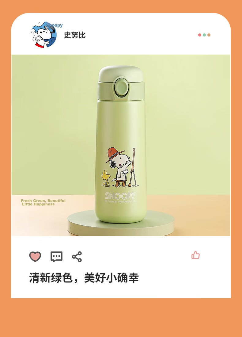 SNOOPY Kids Insulated Water Bottle 316 Stainless Steel Portable Large Capacity School Water Flask Blue 20