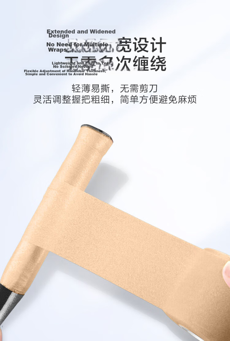 JD Original Badminton Racket Grip Tape 3-Pack, Anti-Slip Sweat-Absorbing Wrap, Tennis Racket Fishing Rod Breathable Binding Tape 2
