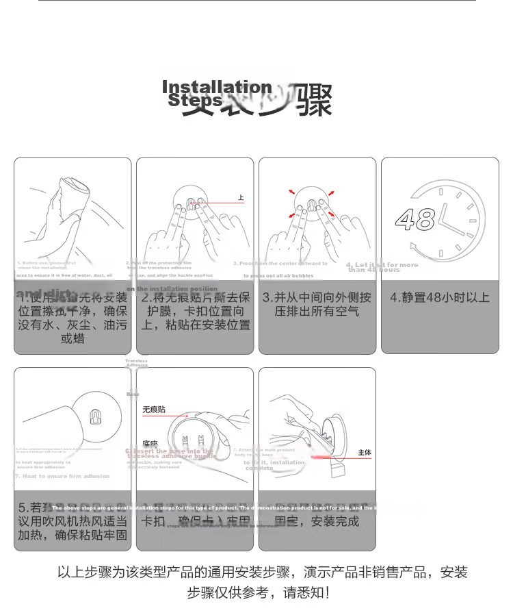JD Original Air Series, No-Drill Mop Rack Storage Adhesive Hooks, Shower Head Holder, for Kitchen, Bathroom, 2 Pieces 11