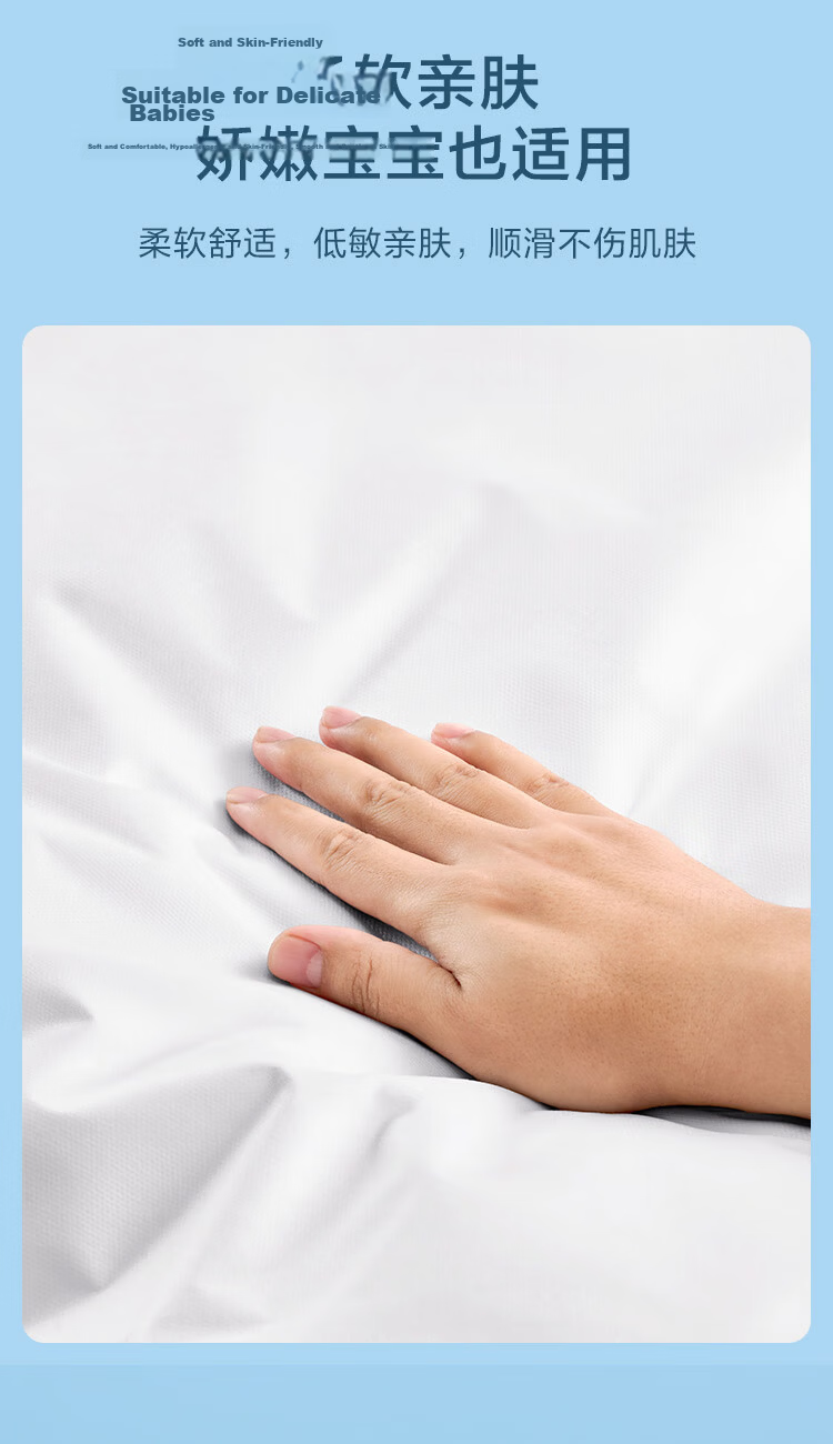 JD Original SMS-Grade Disposable Single-Person Sleeping Bag for Travel, Train Sleeper, Hotel, Hospital Accompaniment 8