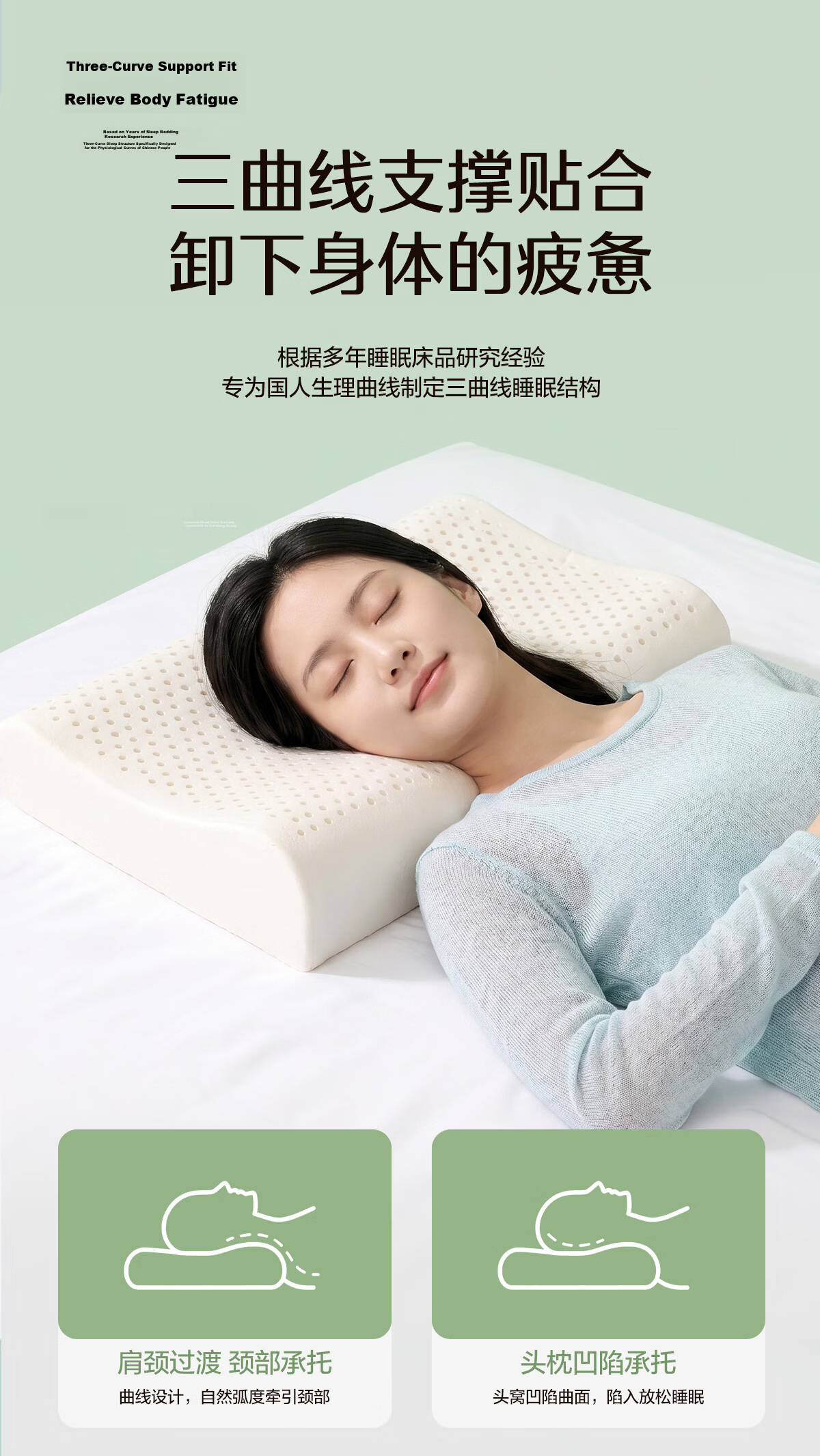Bailisi Latex Pillow, 93% Natural Latex Neck Support Pillow Core, Imported from Thailand, for Adults And Students in Dormitories, Nap Time 6