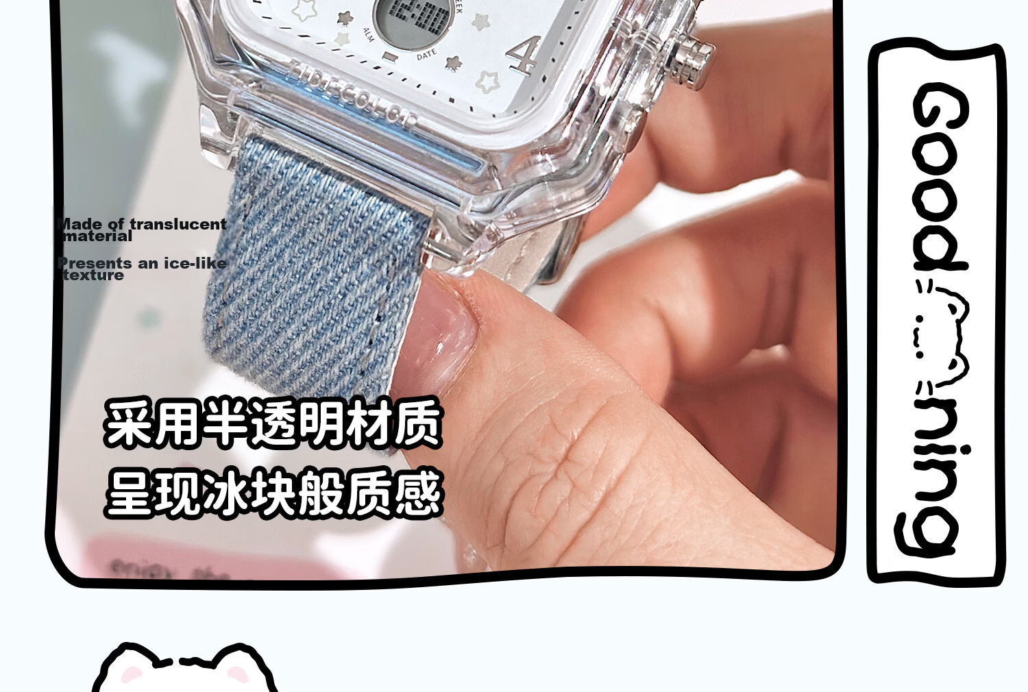 ZGO Line Small Cat Electronic Watch for Girls Student High School Waterproof Sports Digital Watch 81980 11