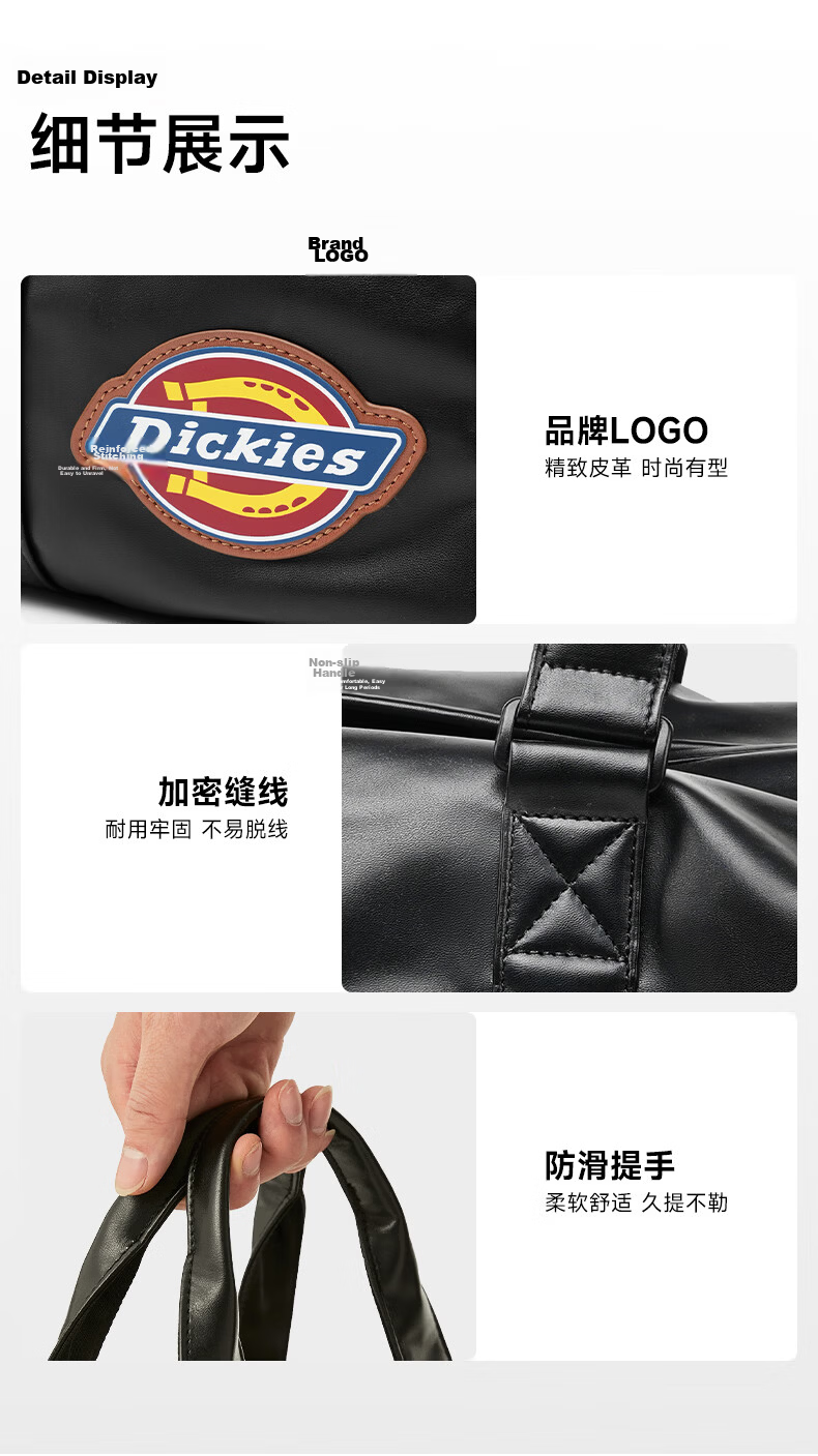 Dickies Sports Fitness Bag, Women's Travel Bag, Men's Large Capacity Dry-Wet Separation Backpack, Shoulder Bag, Handheld Luggage Bag, Swimming Bag 9