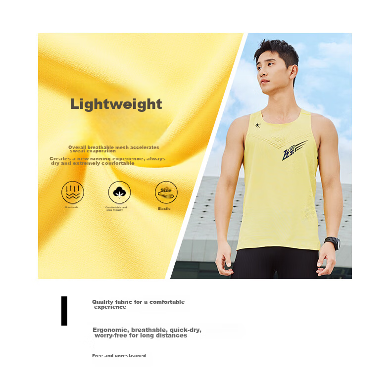Jordan Feiying PB3 Men's Autumn Marathon Running Vest Quick-Dry Sleeveless T-Shirt Lightweight Fitness Top 5