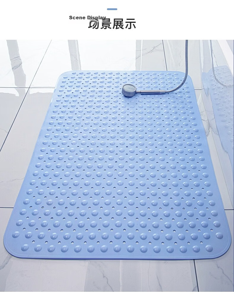 FARLEEHOMES Bathroom Non-Slip Mat, 80*120cm Floor Mat, Shower Room Foot Pad, Thickened with Suction Cups, Dark Gray Color 7