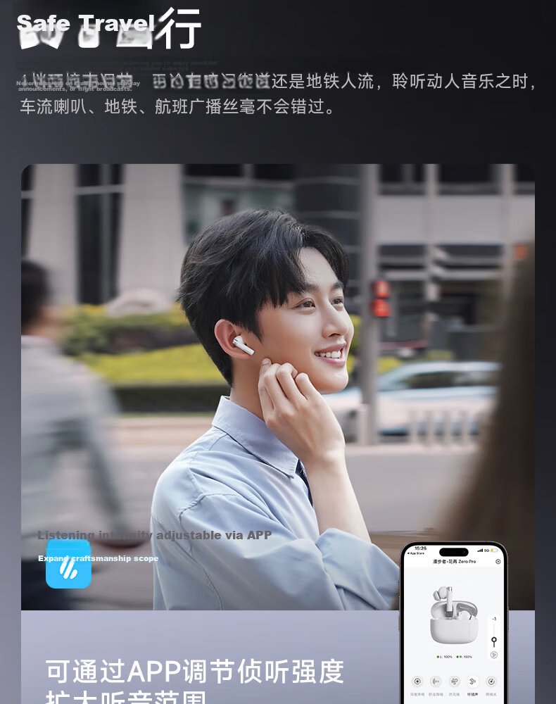 Edifier Flowers Zero Pro Wireless Active Noise Cancelling Bluetooth In-Ear Earphones for Apple Huawei Xiaomi - Mist Gray 7