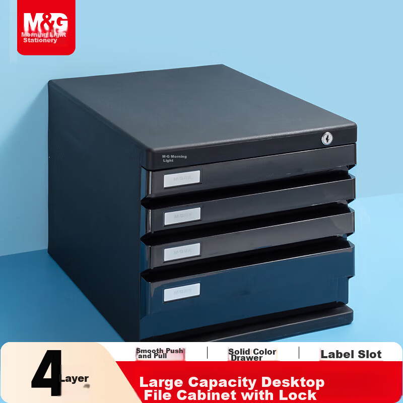M&G Stationery 5-Layer Lockable Desktop File Cabinet Drawer Handle A4 Document Storage Cabinet with Index Labels Office Supplies Gray Single Pack ADM95298