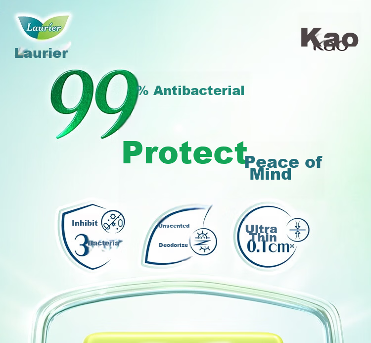Laurier Kao Zero-Feel Ultra-Thin Daytime Winged Sanitary Napkins, 22.5cm, 20 Pieces, Menstrual Pads, Sold by JD, New National Standard 2