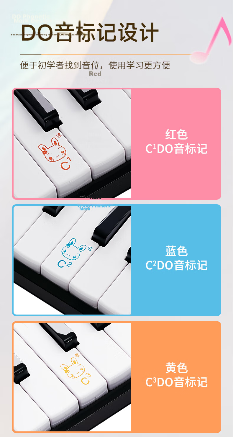 Chimei 37-Key Performer Professional Square Melodica (Thickened Canvas Bag, Ivory White) 11
