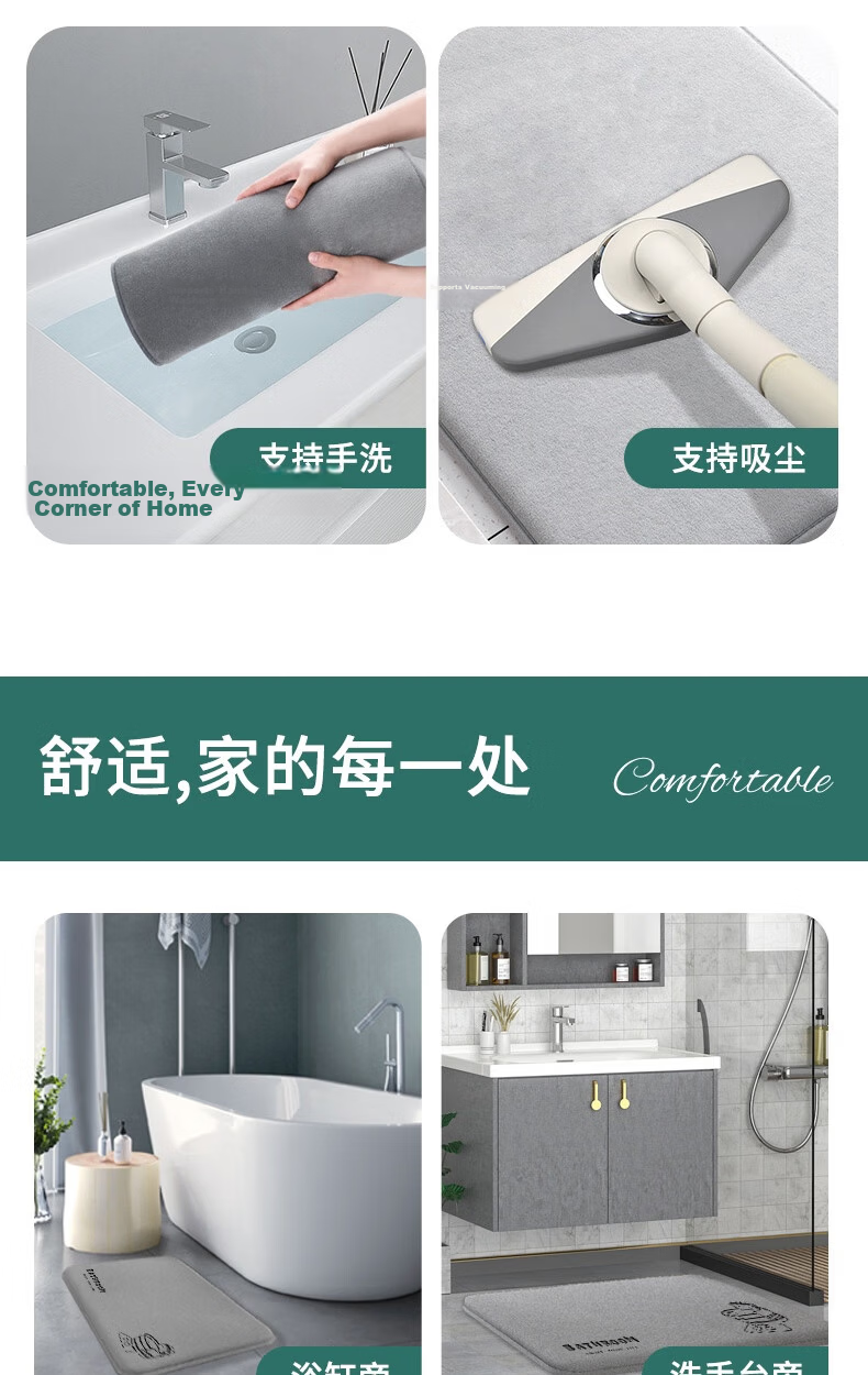 Fengliang Bathroom Absorbent Non-Slip Bath Mat Thickened Upgrade Version 13