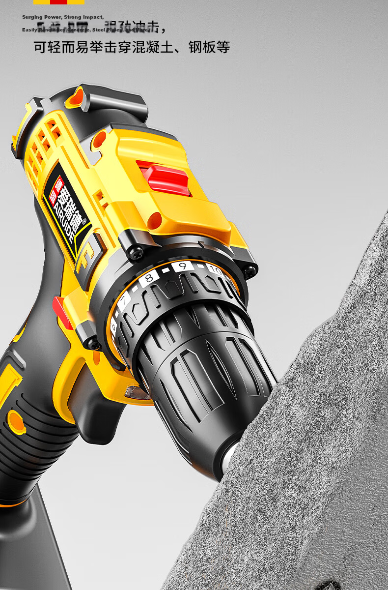 Aired Lithium Battery Cordless Electric Drill Household Rechargeable Multi-Function Wall Drilling Electric Screwdriver Power Tool 8