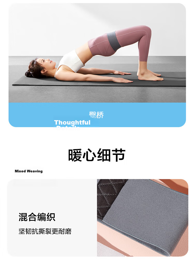 JD Original Latex Yoga Resistance Band, Leg Deep Squat Shaping Buttocks Ring-Shaped Pull Band, 20LB 13