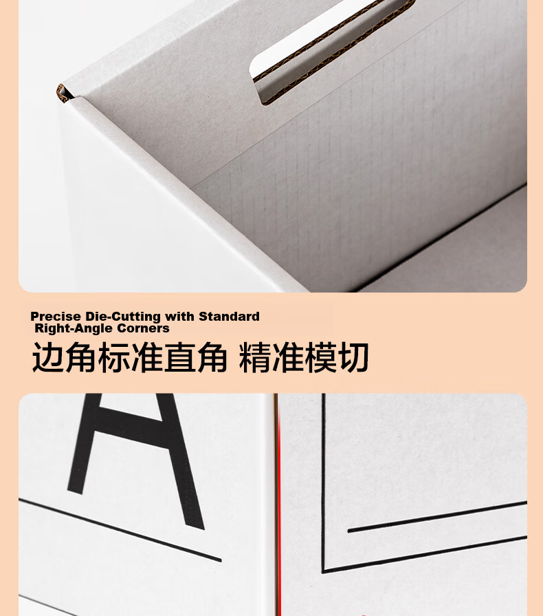 Deli Moving Boxes Thickened Small Book Storage Carton Organizer Packing Box Book Storage Tool 38.5*28*27cm [Alphabet Classification - Pack of 5] PK148 13