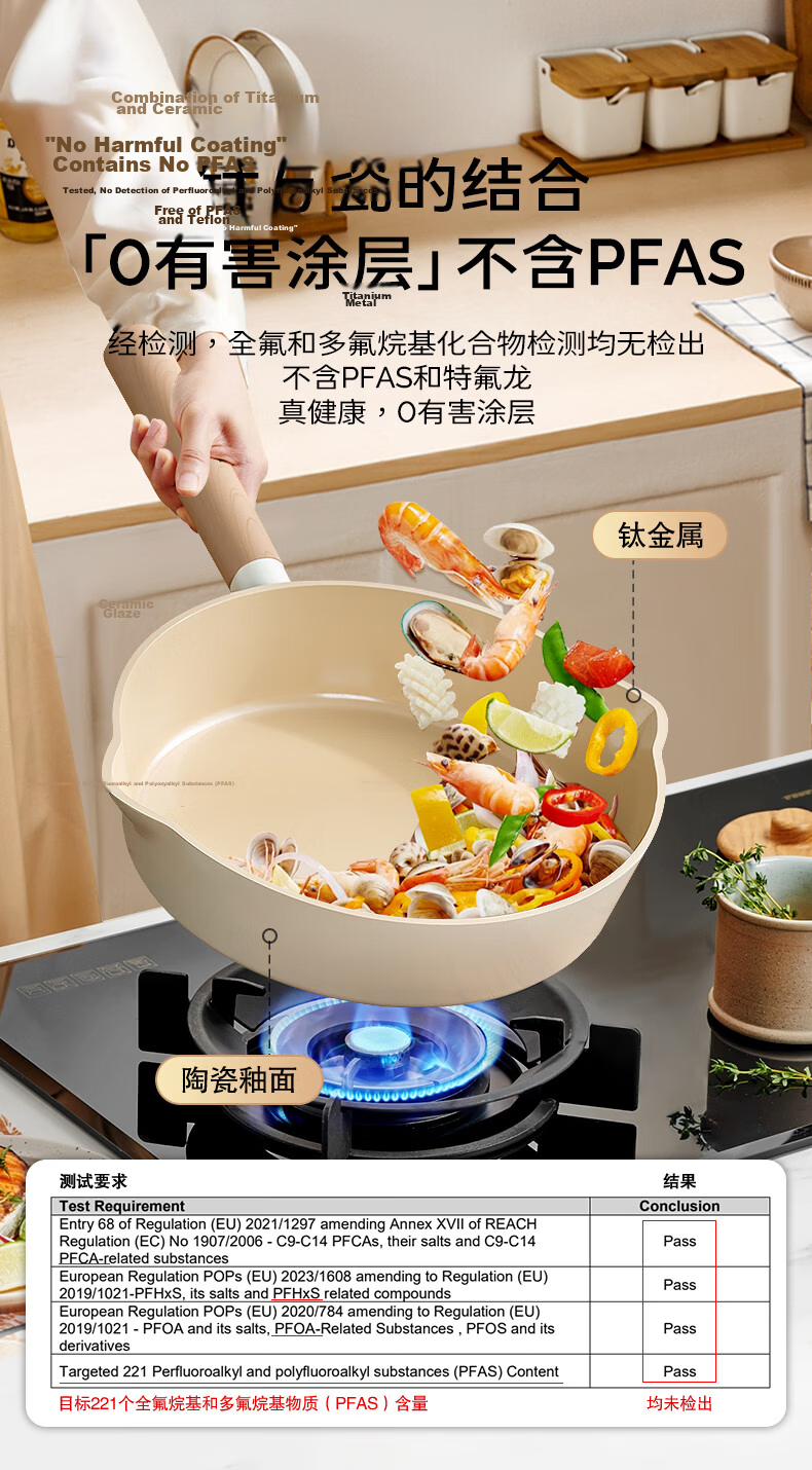 Amercook Titanium Ceramic Non-Stick Frying Pan 26cm for Steak, Eggs, Pancakes Compatible with Induction and Gas Stoves 7