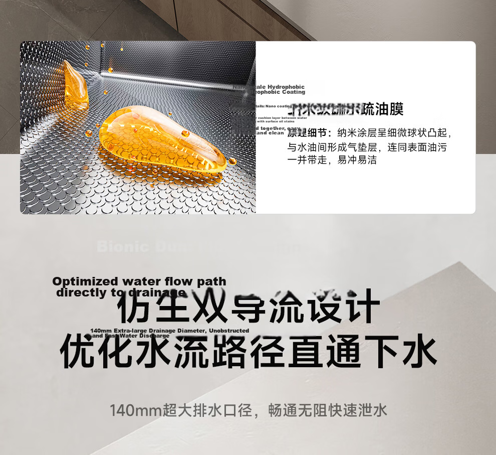 Rifeng 304 Stainless Steel Large Single Bowl Kitchen Sink with Textured Scratch-Resistant Surface and Faucet RF-SD7546209BD Silver 25
