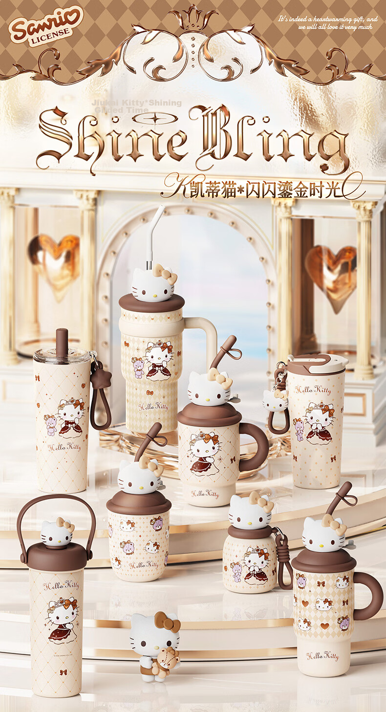 SANRIO Hello Kitty Plush Insulated Tumbler 316 Stainless Steel Straw 500ml Women's Gift 1