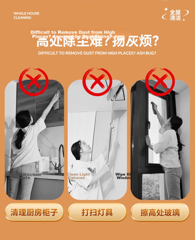 YNK·UNIORAM Sunflower Telescopic Mop Household One-Push Clean Hands-Free 2025 New Sunflower Ceiling Cleaning Tool 4