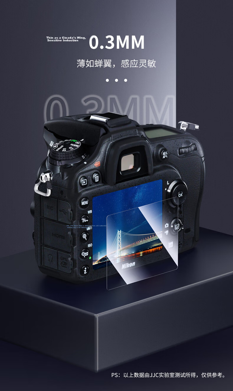 JJC Camera Screen Tempered Glass Protector for Nikon Z5II Z52 Z5 II ZF Zf Z9 Z8 Film 5