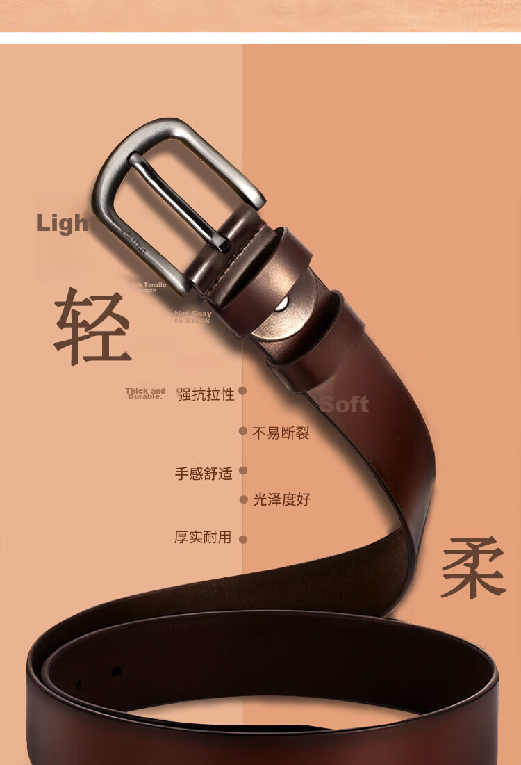 CARTELO Men's Leather Belt Business Pin Buckle Casual Youth Waistband Gift for Boyfriend Husband Dad 2