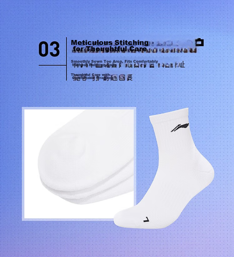 LI-NING Men's Mid-Calf Badminton Sports Socks Towel Socks Moisture-Wicking AWTS003-2 Triple Pack White 4