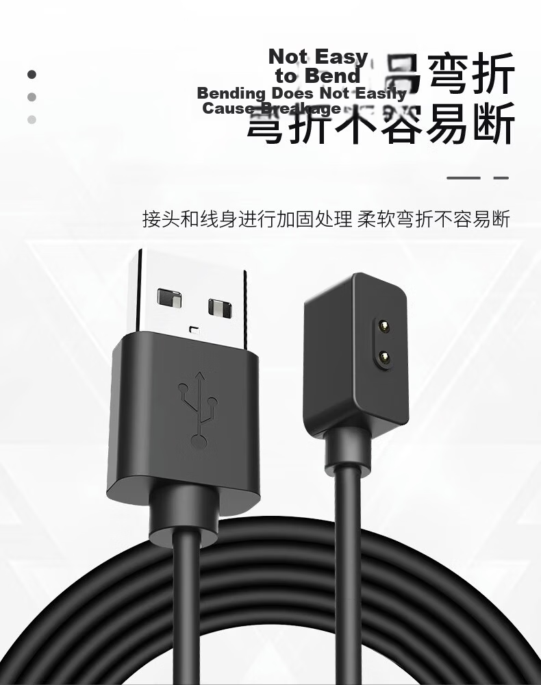 CHENSONG Magnetic Charging Cable Dock for Xiaomi Mi Band 7/7 NFC/6/6 NFC/5/5 NFC Fitness Tracker Charger 7