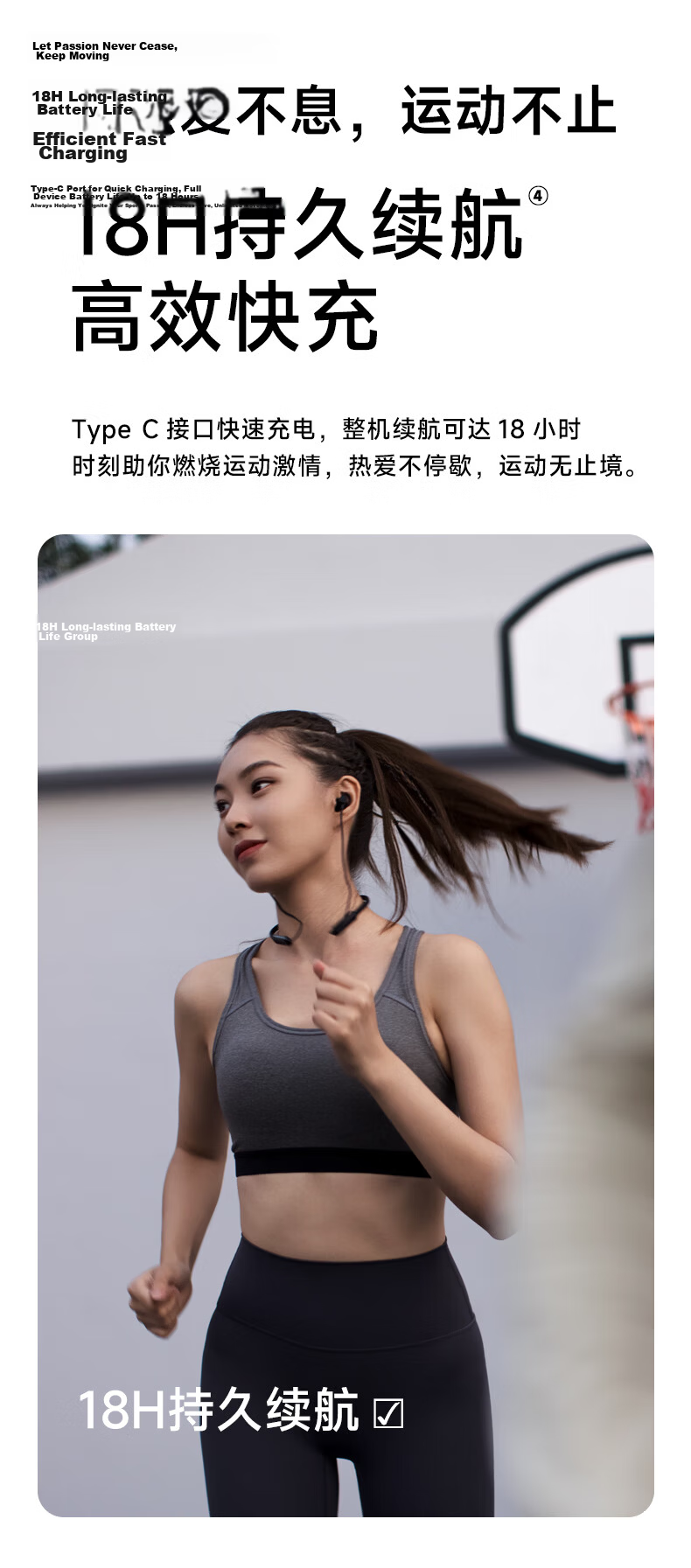 EDIFIER W200BT Free Neckband Sports Bluetooth Headphones, Gold Standard Certified, Call Noise Reduction, Compatible with Apple Huawei Xiaomi OPPO Phones, Black, Graduation Gift 11